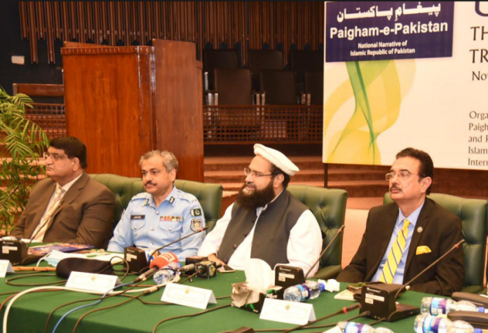 معاشرہ میں مذہبی ہم آہنگی ، رواداری ، اخوت اور محبت پیدا کرنے کیلئے محراب ومنبر اور اساتذہ کو اپنا بھرپور کردار ادا کرنا ہو گا، حافظ محمد طاہر محمود اشرفی