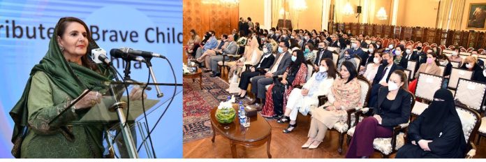 بچے دنیا کا مستقبل ہیں، ان کے حقوق کو یقینی بنانا سب کی ذمہ داری ہے، بیگم ثمینہ علوی کا تقریب سے خطاب بچے دنیا کا مستقبل ہیں، ان کے حقوق کو یقینی بنانا سب کی ذمہ داری ہے، بیگم ثمینہ علوی کا تقریب سے خطاب