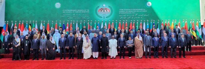 اسلامی تعاون تنظیم کے وزرائے خارجہ کی 17 ویں غیر معمولی کانفرنس پارلیمنٹ ہائوس اسلام آباد میں شروع