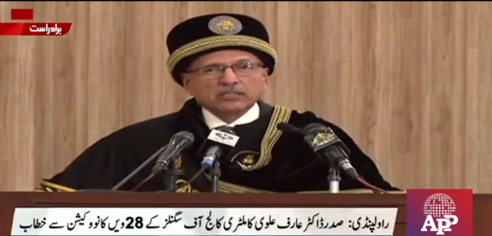 دنیا میں بہترین ٹیکنالوجی سے استفادہ کرنے والی قوم ہی مستقبل میں طاقت ور ہو گی ، پاکستان آبادی کے لحاظ سے دنیا کا پانچواں بڑا ملک لیکن ٹیکنالوجی میں بہت پیچھے ہے، صدر مملکت ڈاکٹر عارف علوی