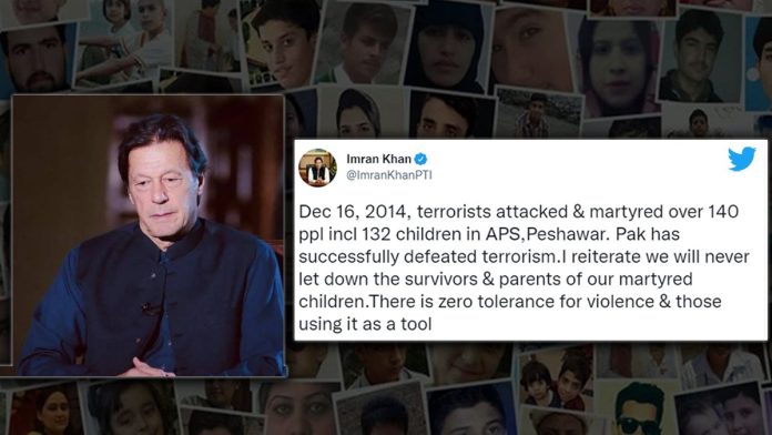 دشمن پاکستانی قوم کے حوصلوں کو کبھی پست نہیں کر سکتا، وزیراعظم عمران خان کا سانحہ اے پی ایس پشاور کے حوالہ سے پیغام