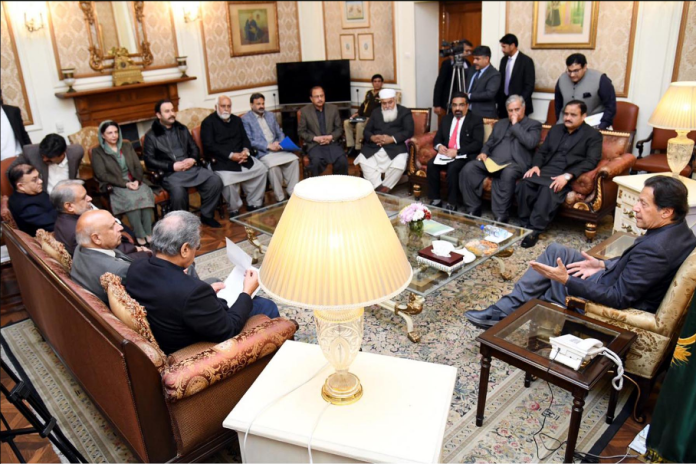وزیراعظم عمران خان کی زیر صدارت اراکین پنجاب اسمبلی کا اجلاس، آئندہ بلدیاتی انتخابات میں انتخابی کامیابی کو یقینی بنانے کے لئے عوام سے روابط کو بہتر بنانے کی ہدایت