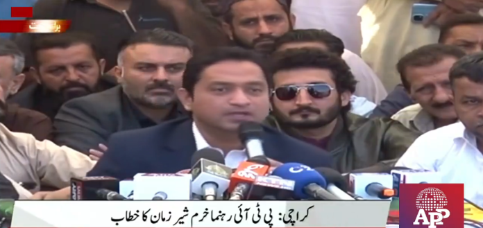 پاکستان تحریک انصاف متنازعہ بلدیاتی قانون کے خلاف ہر فورم پر احتجاج ریکارڈ کروائے گی۔ خرم شیر زمان