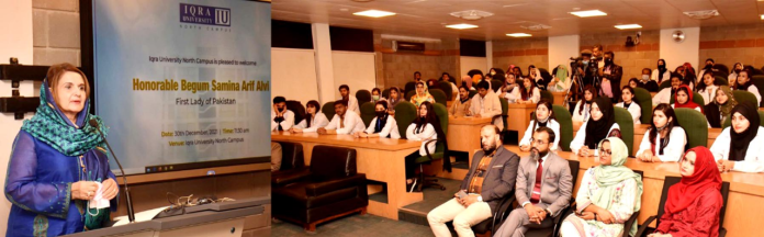 حکومت صحت کی بہترین خدمات کی فرا ہمی پر بھرپور توجہ دے رہی ہے،طلبا اپنی پڑھائی کے عملی پہلووں اور دائرہ کار پر یکساں توجہ دیں، خاتون اول ثمینہ عارف علوی کا اقرا یونیورسٹی میں تقریب سے خطاب