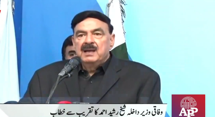 شہداء پولیس پیکیج کی ادائیگی وزیراعظم عمران کی ترجیحات میں شامل ہے،وزیرداخلہ شیخ رشید احمد