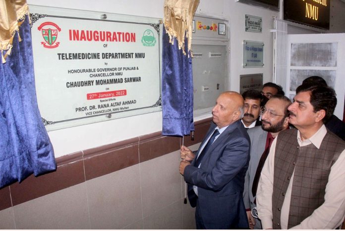 گورنر پنجاب کی جانب سے ملتان میں پہلی ٹیلی میڈیسن ہیلپ لائن کاافتتاح ،کورونا وائرس کے دوران شہید ڈاکٹروں کے ورثاءمیں ایوارڈز بھی تقسیم کیے