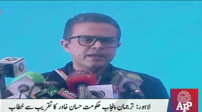 وزیرِ اعظم کی قیادت میں ملک میں جمہوری حکومت کا نقشہ تبدیلی کی جانب گامزن ہے ، معاونِ خصوصی وزیرِ اعلی پنجاب برائے اطلاعات و ترجمان حسان خاور نے مریم نواز کے بیان پر اپنے ردعمل