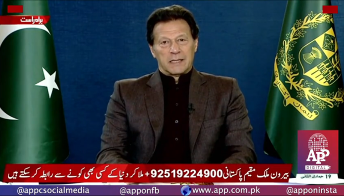 کاشتکاروں کی آمدن میں 73 فیصد اضافہ ہوا ہے، کورونا سے کامیابی سے نمٹے، اب مہنگائی سے بھی نمٹیں گے، ہم پاکستان کو اسلامی فلاحی ریاست بنانے کےراستے پر کاربند ہیں، عمران خا ن کے''آپ کا وزیراعظم آپ کے ساتھ'' میں جوابات