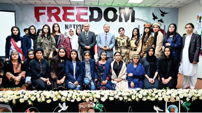 پنجاب کالج راولپنڈی میں یوم یکجہتی کشمیر کے حوالے سے تقریب ، صدر آزاد کشمیر بیرسٹر سلطان محمود کی شرکت