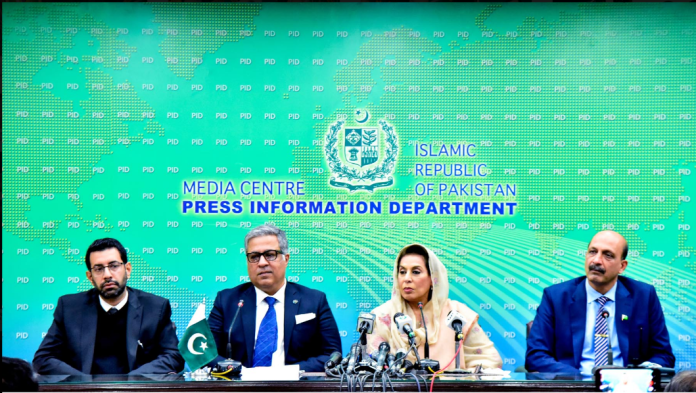 ملک میں کھیلوں کی ترقی کے لئے کارپوریٹ سیکٹر آگے آنا ہوگا، وفاقی وزیر بین الصوبائی رابطہ ڈاکٹر فہمیدہ مرزا کی میڈیا سے گفتگو