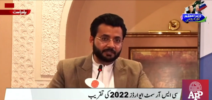 نوجوان ہمارا اثاثہ ہیں، کامیاب جوان پروگرام کے ذریعے نوجوانوں کو اپنے پائوں پر کھڑا کررہے ہیں، وزیر مملکت اطلاعات و نشریات فرخ حبیب