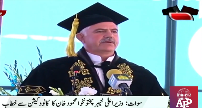 اعلیٰ تعلیم کے شعبے کا فروغ پاکستان تحریک انصاف حکومت کی ترجیحات میں سرفہرست ہے،وزیراعلیٰ خیبرپختونخوامحمودخان