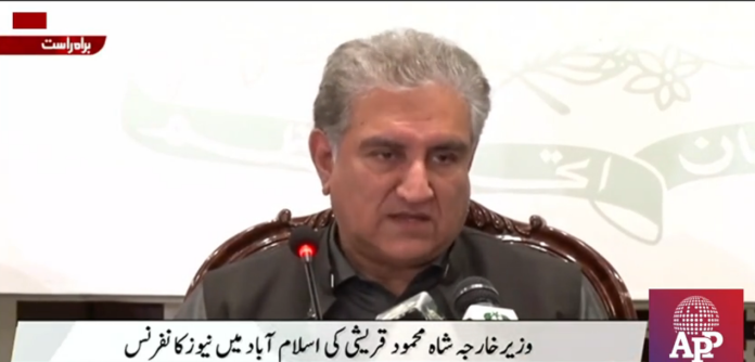 پاکستان کسی کیمپ پالیٹیکس کا حصہ نہیں بنے گا، روس گوادر میں ایل این جی ٹرمینل قائم کرنے کا خواہاں ہے، وزیراعظم نے مناسب وقت اور جگہ پر یوکرین کے حوالہ سے بات کی، وزیر خارجہ شاہ محمود قریشی کی وزیراعظم کے دورہ روس کے حوالہ سے پریس کانفرنس