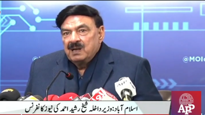 اپوزیشن کے تلوں میں تیل نہیں ہے ،وزارت داخلہ نے ایک برس میں نادرا کے 87نئے سنٹرز کھولے ،سعودی عرب سے ہمارے رشتے ہمالیہ سے بھی بلند ہیں ، شیخ رشید احمد