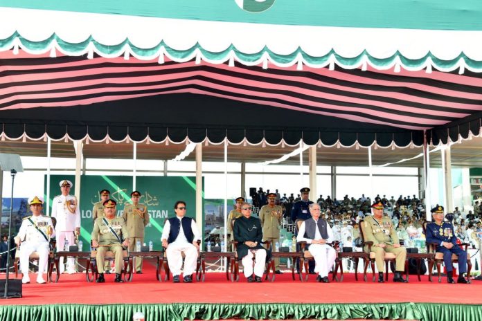 بیاسی ویں یوم پاکستان کی مرکزی تقریب وفاقی دارالحکومت کے شکرپڑیاں پریڈ گراؤنڈ میں منعقد کی گئی