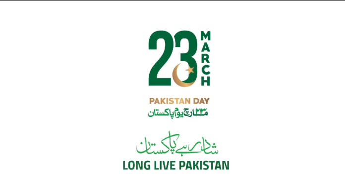 ملک بھر میں یوم پاکستان (آج ) قومی جوش و جذبے اور شایان شان و بھرپور طریقے سے منایا جائیگا