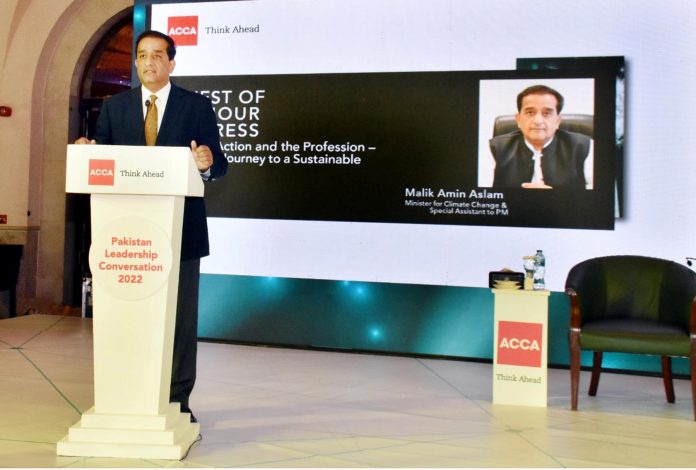وزیر اعظم کے معاون خصوصی برائے موسمیاتی تبدیلی ملک امین اسلم کا اعلیٰ سطحی پاکستان لیڈر شپ کنورسیشن -2022 ایونٹ سے خطاب