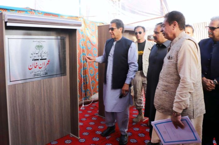 وزیرِ اعظم عمران خان نے دورہ کمالیہ میں کمالیہ یونیورسٹی سمیت مختلف منصوبوں کا سنگ بنیاد رکھا
