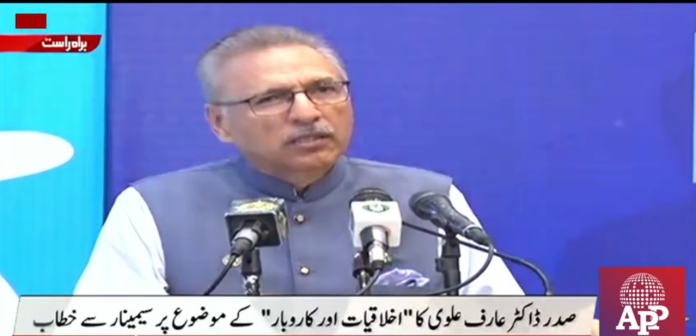 مستقبل کا عالمی نظام اخلاقیات ،انصاف اور انسانی ہمدردی پر مبنی ہونا چاہیے ،صدر مملکت ڈاکٹر عارف علوی کا سیمینار سے خطاب