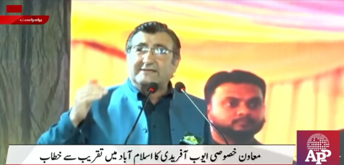 وزیراعظم عمران خان کی قیادت میں عالمی سطح پر پاکستان کا وقار بلند ہوا ہے،حکومت تارکین وطن کے تمام مسائل ترجیحی بنیادوں پر حل کرے گی، وزیراعظم کے مشیر برائے اوورسیز پاکستانی اور انسانی وسائل ایوب آفریدی