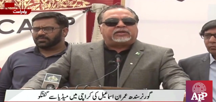 حکومت نہ صرف مدت پوری کرے گی بلکہ آئندہ انتخابات میں پی ٹی آئی کامیاب ہوگی ،گورنرسندھ عمران اسماعیل