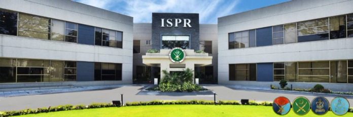 ispr