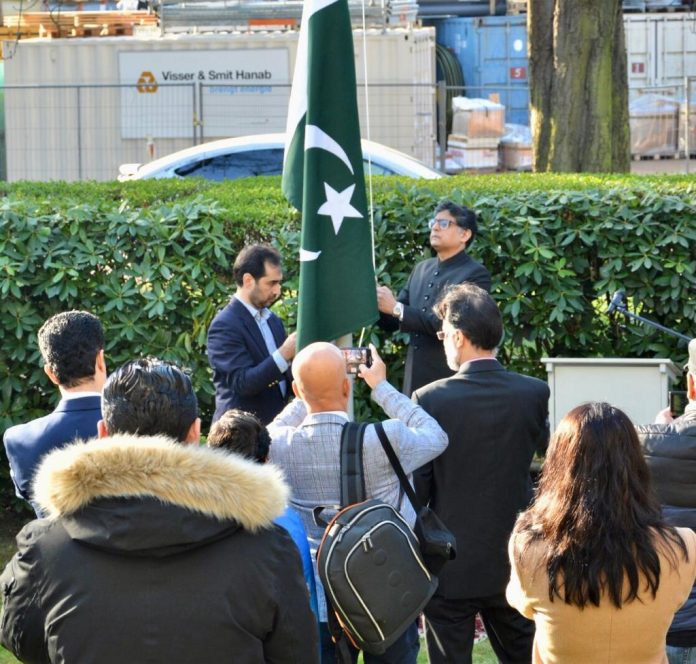 نیدر لینڈ، پاکستانی سفارتخانے میں یومِ پاکستان روایتی جوش و جذبے کے ساتھ منایا گیا
