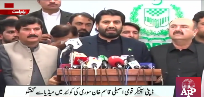 وزیراعظم عمران خان نے ملک کی خود مختاری اور آزاد معیشت کی بات کی،بلوچستان میں خواتین کیلئے پہلے نادرا وین کا افتتاح کردیا ہے،ڈپٹی اسپیکر قومی اسمبلی قاسم خان سوری