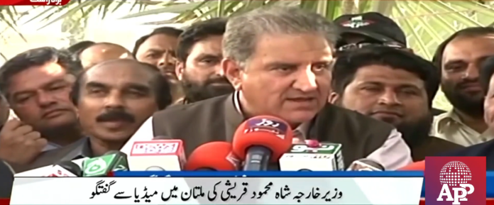 بھارت کی جانب سے میزائل داغنا غیرذمہ دارانہ حرکت اوربھیانک کارروائی ہے،ہمیں جواب کاانتظار ہے، وزیر خارجہ شاہ محمودقریشی کی میڈیا سے گفتگو