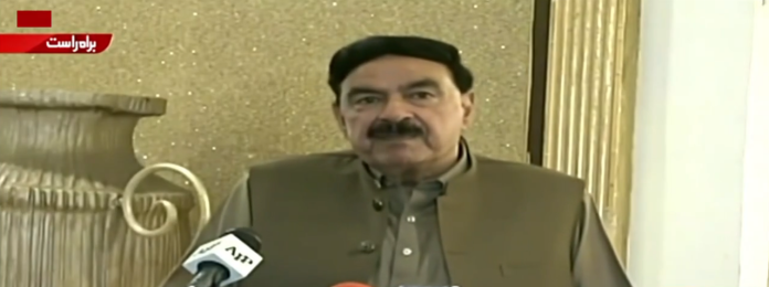 اسلام آباد میں پولیس ، رینجر اور ایف سی کو 20 مارچ سے 2 اپریل تک خصوصی اختیارات دیئے جارہے ہیں،اپوزیشن نے 23 مارچ کو اسلام آباد نہ آنے کا فیصلہ کرکے عقل مندی کامظاہرہ کیا، پورا ملک وزیراعظم عمران خان کے ساتھ کھڑا ہے، وزیر داخلہ شیخ رشید احمد