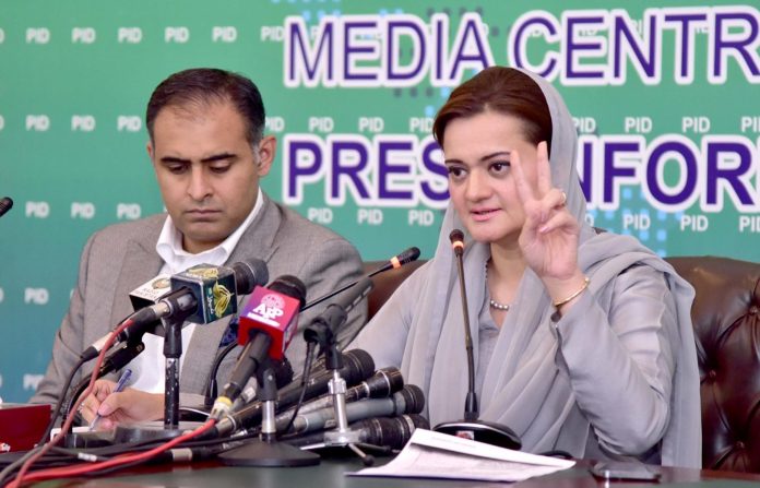 عمران خان نے توشہ خانہ سے کم قیمت پر تحائف خرید کر چار گنا زائد قیمت پر فروخت کئے، ان کی آمدن میں جتنا اضافہ توشہ خان سے ہوا، اتنا وہ 41 سال نہیں کما سکے، عمران خان کو منی ٹریل دینا ہوگی، وفاقی وزیر اطلاعات مریم اورنگزیب کی پریس کانفرنس
