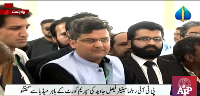 پیپلز پارٹی اور مسلم لیگ (ن) نے تیس سال میں وہ کام نہیں کیے جو تحریک انصاف نے عمران خان کی قیادت میں تین سال میں کیے ،پی ٹی آئی راہنما سینیٹر فیصل جاوید کی صحافیوں سے گفتگو