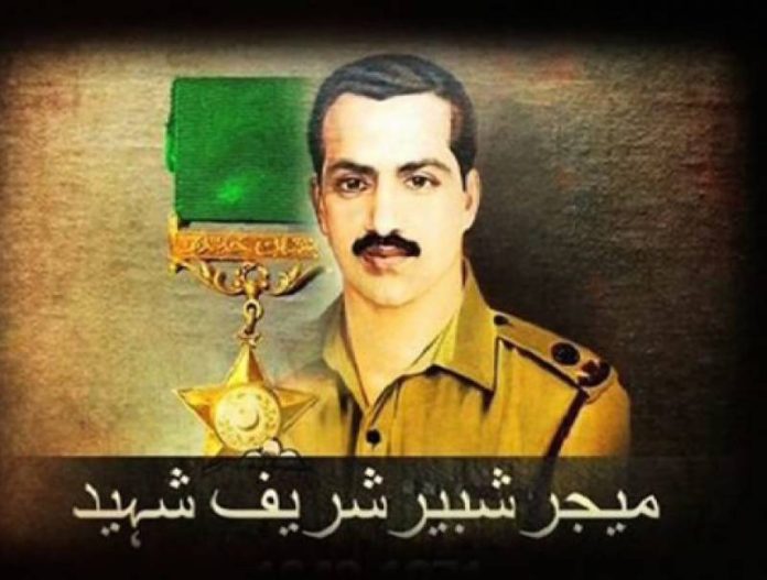 میجر شبیر شریف شہید نشان حیدر کا 79 واں یوم ِپیدائش جمعرات کومنایا جائیگا