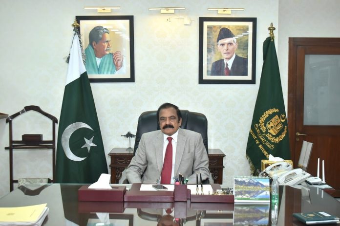 وفاقی وزیر داخلہ کی پشاور میں تھانہ سربند پر دہشت گردوں کے حملے کی مذمت