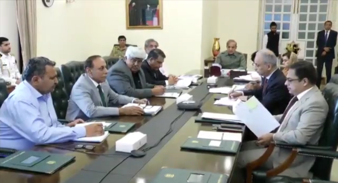 وزیراعظم شہباز شریف کا عوام کو عیدالفطر کا بڑا تحفہ ، یکم مئی سے لوڈ شیدنگ مکمل ختم کرنے ، کسانوں کو زرعی مشینری چلانے کیلئے ڈیزل کی بلاتعطل فراہمی یقینی بنا نے کی ہدایت