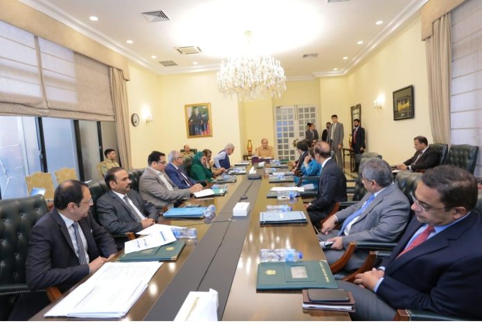 وزیر اعظم شہباز شریف کی زیرصدارت ملک میں زرمبادلہ کے ذخائر اور کرنسی ایکسچینج ریٹ کے حوالے سے اجلاس ، ملک میں زرمبادلہ کی موجودہ صورتحال اور بڑھتے ہوئے کرنسی ایکسچینج ریٹ پر گہری تشویش کا اظہار