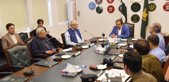 وزیر داخلہ رانا ثناء اللہ کی زیر صدارت پی ٹی آئی لانگ مارچ امن وامان کا جائزہ اجلاس