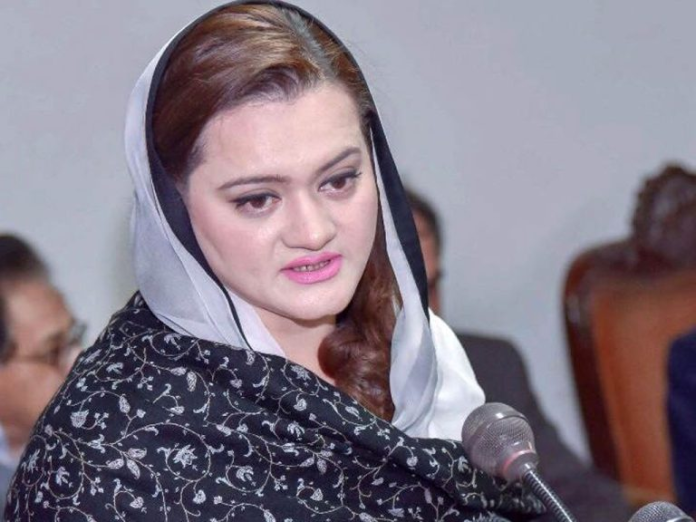 صحافیوں کو جدید دور کے تقاضوں سے ہم آہنگ کرنا ہوگا، مریم اورنگزیب کا موبائل جرنلزم تربیتی ورکشاپ سے خطاب