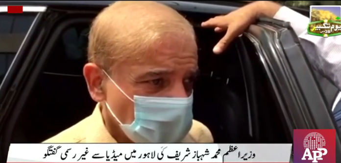 پٹرول کی قیمت میں اضافہ دل پر پتھر رکھ کر کیا، سوا کروڑ مستحق خاندانوں کو ریلیف دینے کے لئے 28 ارب روپے مختص کئے ہیں،وزیراعظم شہبازشریف
