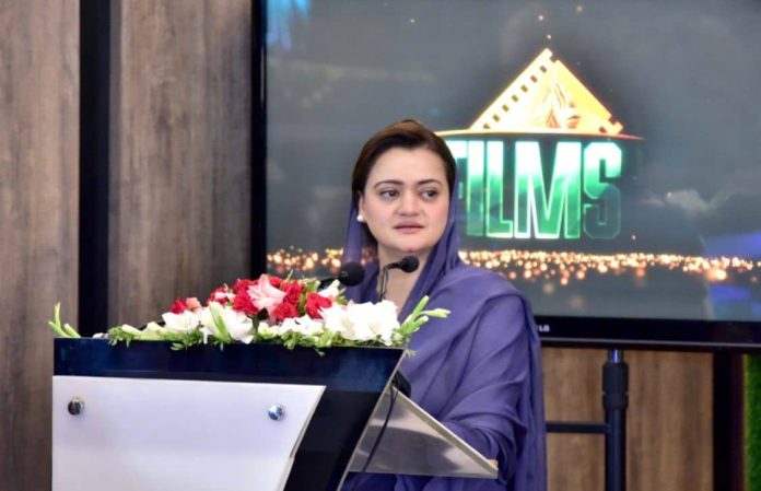 وفاقی وزیر اطلاعات مریم اورنگزیب نے پی ٹی وی فلم ڈویژن اور پاک فلکس پراجیکٹ کا افتتاح کر دیا، پراجیکٹ کا مقصد نوجوانوں کی فلم سازی میں مشغولیت کو فروغ دینا ہے، وفاقی وزیر کا افتتاحی تقریب سے خطاب