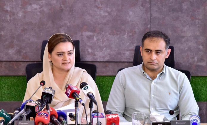سابق دور میں پی ٹی وی پر کرکٹ رائٹس کے نام پر ڈاکہ ڈالا گیا، فواد چوہدری نے سہولت کار کا کرداراداکیا،مریم اورنگزیب