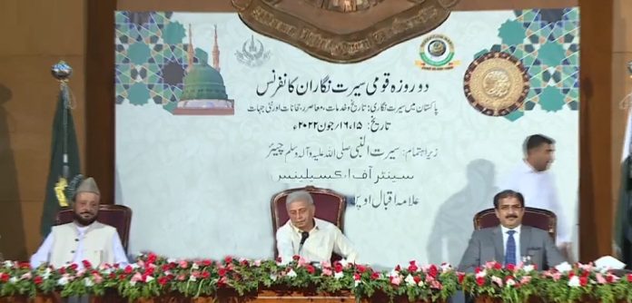 پاکیزہ معاشرے کی تشکیل کے لئے رواداری ، عفو و درگزراور اخوت کا جذبہ بیدار کرنے کی ضرورت ہے،وفاقی وزیر تعلیم