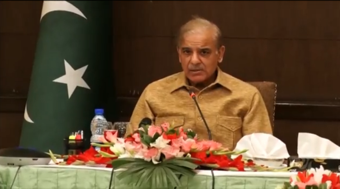 وزیرِ اعظم محمد شہباز شریف کی زیر صدارت سیلاب زدہ علاقوں میں امدادی کاروائیوں کے حوالہ سے جائزہ اجلاس، متاثرین کو این ڈی ایم اے کی زیرنگرانی ڈیجیٹل طریقہ کار سے فوری مالی مد د فراہم کرنے کی ہدایت
