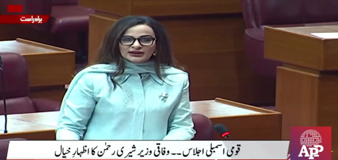 تمام جماعتوں کو مل بیٹھ کر معیشت ، ماحولیات اور پانی کے مسائل کا حل تلاش کرنا ہوگا، وفاقی وزیر برائے موسمیاتی تبدیلی شیری رحمان