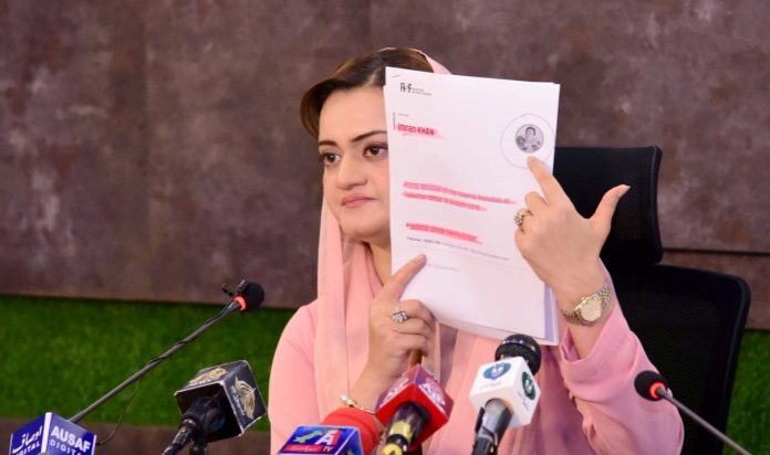 عمران خان کی زبان اور دماغ ان کے قابو میں نہیں، وہ ناکام اور مسترد ہو چکے ہیں،مریم اورنگزیب
