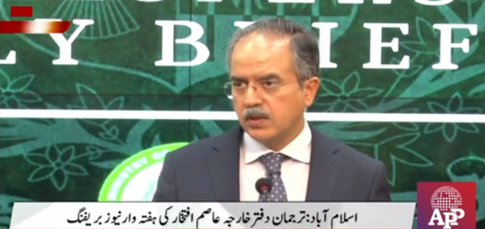 ہم امریکہ سے اقتصادی، دفاعی، تجارتی ،موسمیاتی تبدیلیوں، سیکیورٹی اور تعلقات پر مبنی گہری شراکت داری چاہتے ہیں ، ترجمان دفتر خارجہ عاصم افتخار کی ہفتہ وار میڈیا بریفنگ