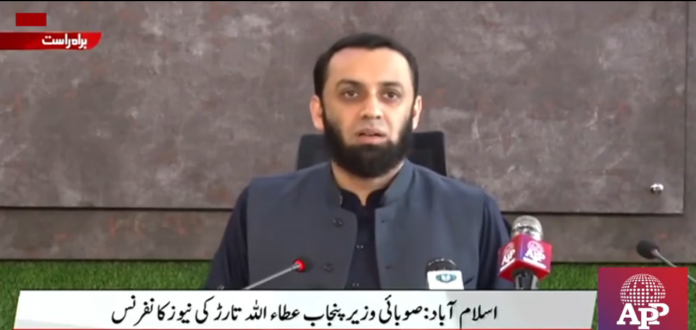 حمزہ شہباز واضح اکثریت سے وزیراعلیٰ منتخب ہوئے، معاملے کی فل کورٹ سماعت سے مزید بہتری آئے گی ، عطاتارڑ