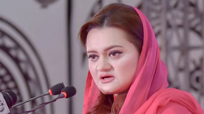 صرف باقاعدگی سے شائع ہونے والے اخبارات وجرائد کو ہی اشتہارات جاری کئے جائیں گے، وفاقی وزیراطلاعات و نشریات مریم اورنگزیب کی زیر صدار ت اجلاس میں فیصلہ