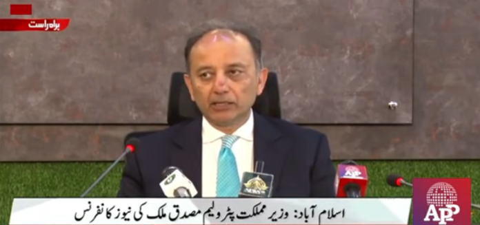 سابق حکومت کی نااہلی اور غلط قانون سازی کی وجہ سے ملک بحران کا شکار اور بجلی کی پیداواری لاگت میں اضافہ ہوا، مقامی وسائل پر انحصار بڑھانے کیلئے منصوبہ تیار کیا جا رہا ہے،وزیر مملکت برائے پٹرولیم مصدق ملک کی پریس کانفرنس
