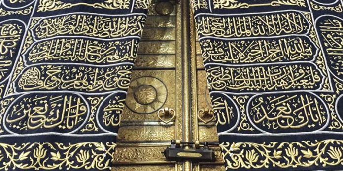 غلاف کعبہ کی تیاری پر 2 کروڑ 50 لاکھ ریال لاگت آئی،عبدالحمید المالکی
